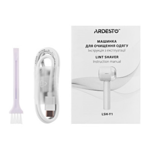 Машинка для чистки трикотажа Ardesto LSH-Y1