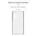 Чехол для мобильного телефона Armorstandart Air Series Samsung S24 Ultra Camera cover Transparent (ARM72539)