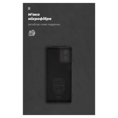 Чехол для мобильного телефона Armorstandart ICON Case Motorola G54 Power Camera cover Black (ARM70546)