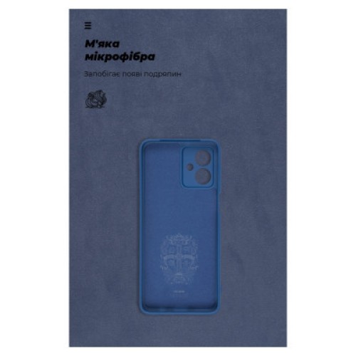 Чехол для мобильного телефона Armorstandart ICON Case Motorola G54 Power Camera cover Dark Blue (ARM70547)