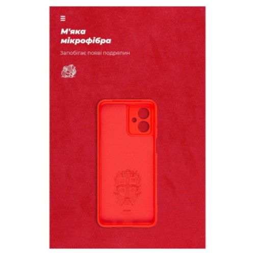 Чехол для мобильного телефона Armorstandart ICON Case Motorola G54 Power Camera cover Red (ARM70548)