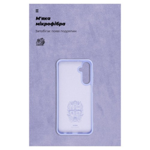 Чехол для мобильного телефона Armorstandart ICON Case Samsung A25 5G (A256) Lavender (ARM69659)