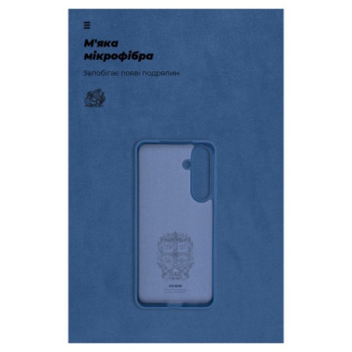 Чехол для мобильного телефона Armorstandart ICON Case Samsung S24 Plus Dark Blue (ARM72493)