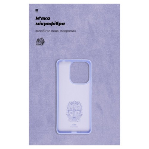 Чехол для мобильного телефона Armorstandart ICON Case Xiaomi Redmi Note 13 4G Lavender (ARM73351)