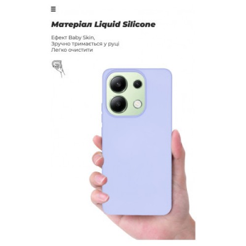 Чехол для мобильного телефона Armorstandart ICON Case Xiaomi Redmi Note 13 4G Lavender (ARM73351)