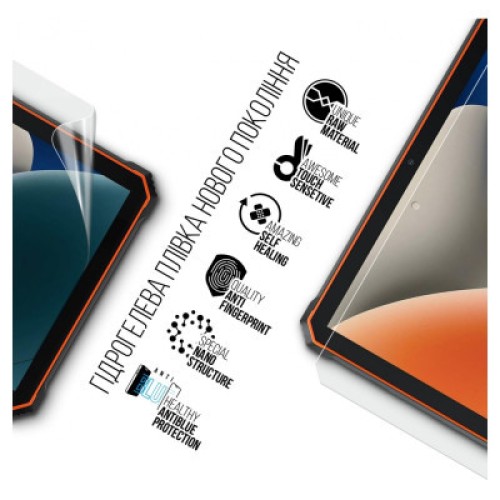 Пленка защитная Armorstandart Anti-Blue Blackview Active 6 LTE (ARM74601)