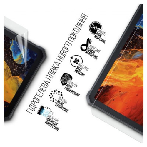 Пленка защитная Armorstandart Anti-Blue Blackview Active 8 Pro LTE (ARM74599)