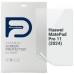 Пленка защитная Armorstandart Anti-Blue Huawei MatePad Pro 11 (2024) (ARM74046)