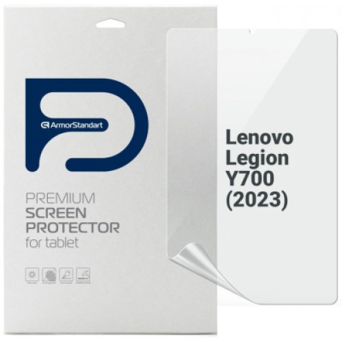 Пленка защитная Armorstandart Anti-Blue Lenovo Legion Y700 (2023) (ARM70865)