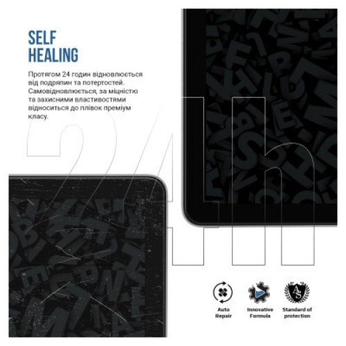 Пленка защитная Armorstandart Anti-Blue Oscal Pad 15 (ARM74594)