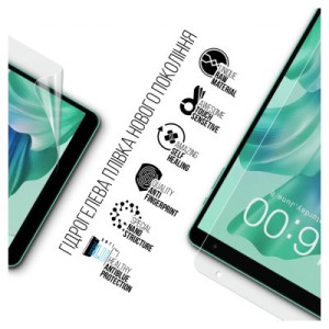 Плівка захисна Armorstandart Anti-Blue Teclast P85T Wi-Fi (ARM74591)