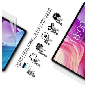 Плівка захисна Armorstandart Anti-Blue Teclast T40HD LTE (ARM74592)