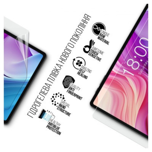 Пленка защитная Armorstandart Anti-Blue Teclast T40HD LTE (ARM74592)