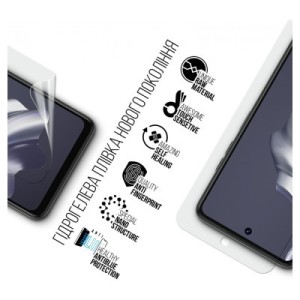 Плівка захисна Armorstandart Anti-Blue Tecno Spark 20 (KJ5n) (ARM74567)
