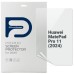 Пленка защитная Armorstandart Matte Huawei MatePad Pro 11 (2024) (ARM74047)