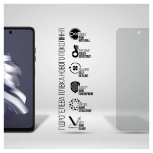 Плівка захисна Armorstandart Matte Tecno Spark 20 (KJ5n) (ARM74568)