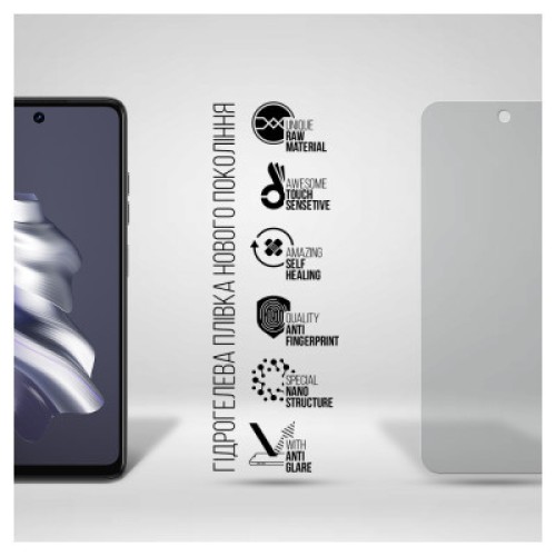 Пленка защитная Armorstandart Matte Tecno Spark 20 (KJ5n) (ARM74568)