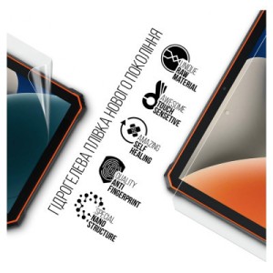 Плівка захисна Armorstandart Blackview Active 6 LTE (ARM74590)