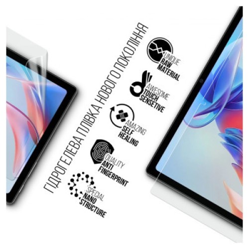 Пленка защитная Armorstandart Blackview Tab 11 WIFI (ARM74587)