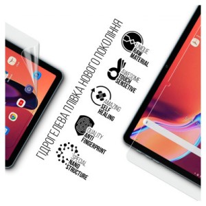 Плівка захисна Armorstandart Blackview Tab 16 4G (ARM74585)