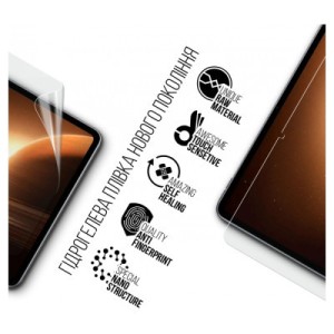 Плівка захисна Armorstandart OPPO Pad 2 (ARM69190)