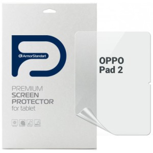 Плівка захисна Armorstandart OPPO Pad 2 (ARM69190)
