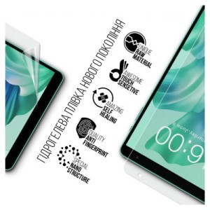Плівка захисна Armorstandart Teclast P85T Wi-Fi (ARM74579)