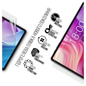 Плівка захисна Armorstandart Teclast T40HD LTE (ARM74581)