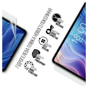 Пленка защитная Armorstandart Teclast T60 LTE (ARM74580)