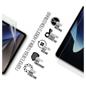 Плівка захисна Armorstandart Vivo Pad 2 (ARM69191)