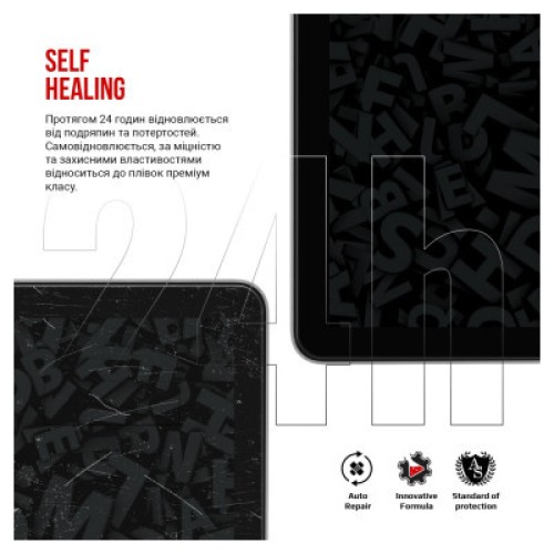 Пленка защитная Armorstandart Vivo Pad 2 (ARM69191)