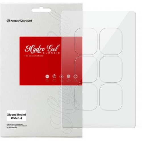 Пленка защитная Armorstandart Xiaomi Redmi Watch 4 6 pcs (ARM74577)