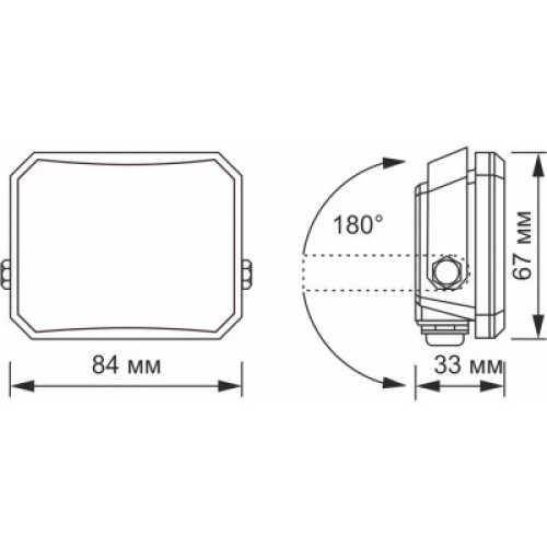 Прожектор Videx VLE-F3-0105B