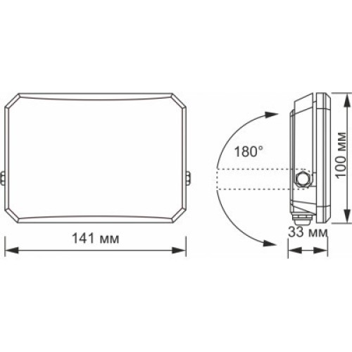 Прожектор Videx VLE-F3-0305B