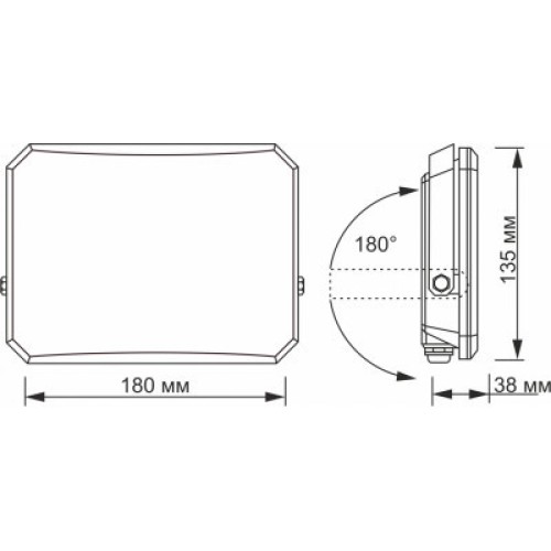 Прожектор Videx VLE-F3-0505B