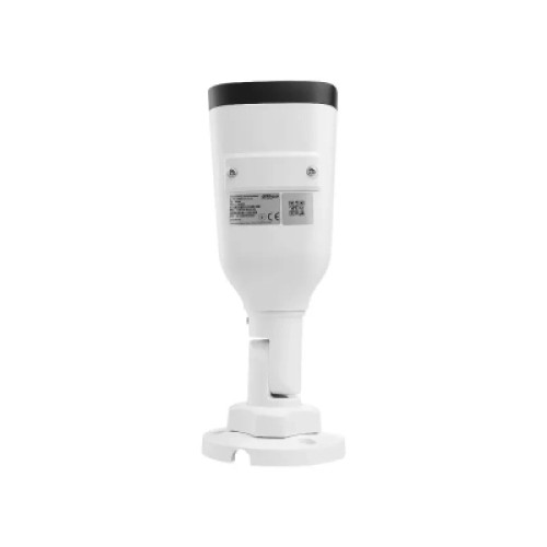 Камера видеонаблюдения Dahua DH-IPC-HFW1431T1P-ZS-S4 (2.8-12)