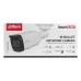 Камера видеонаблюдения Dahua DH-IPC-HFW1431T1P-ZS-S4 (2.8-12)