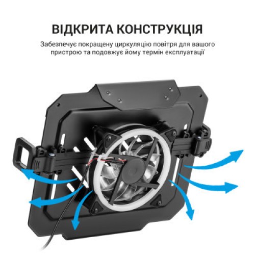 Подставка для ноутбука OfficePro для кронштейнів VESA 75x75,100x100 +RGB (LH474B)