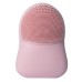 Щетка для лица Mermade Brush.Me Travel Двойная Розовая (2000000239088)