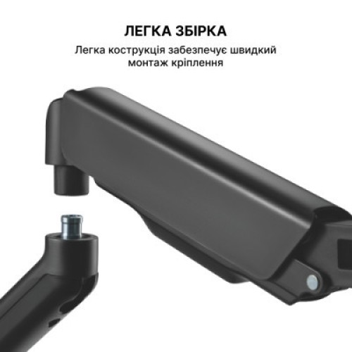 Кронштейн OfficePro MA411B