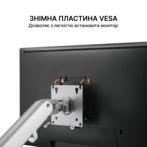 Кронштейн OfficePro MA422S