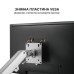 Кронштейн OfficePro MA422S
