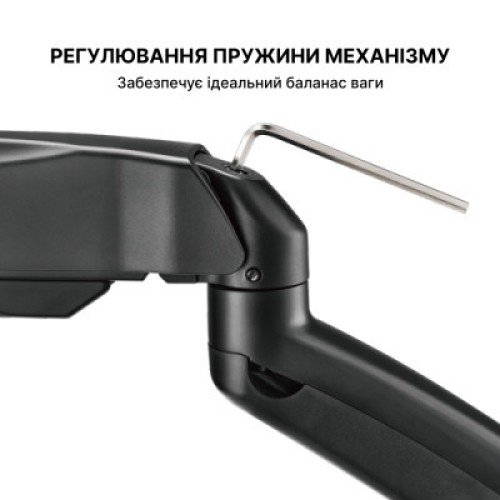 Кронштейн OfficePro MA310B