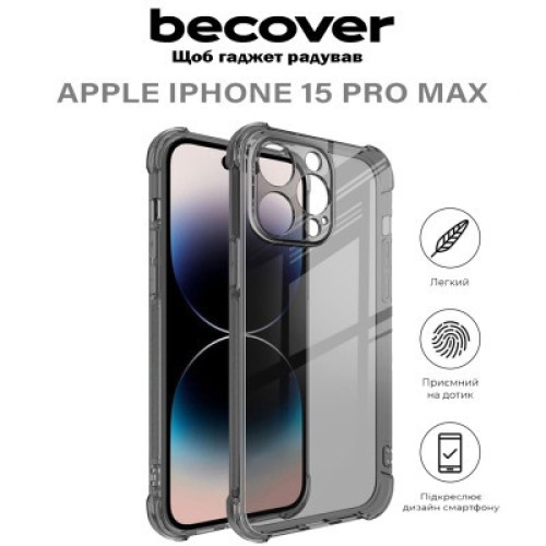 Чехол для мобильного телефона BeCover Anti-Shock Apple iPhone 15 Pro Max Grey (710624)