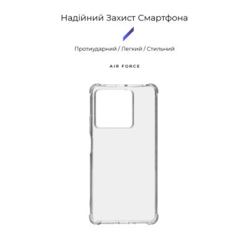 Чехол для мобильного телефона Armorstandart Air Force Xiaomi Redmi Note 13 5G Transparent (ARM73360)