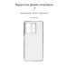 Чехол для мобильного телефона Armorstandart Air Series Xiaomi Redmi Note 13 5G Camera cover Transparent (ARM73359)