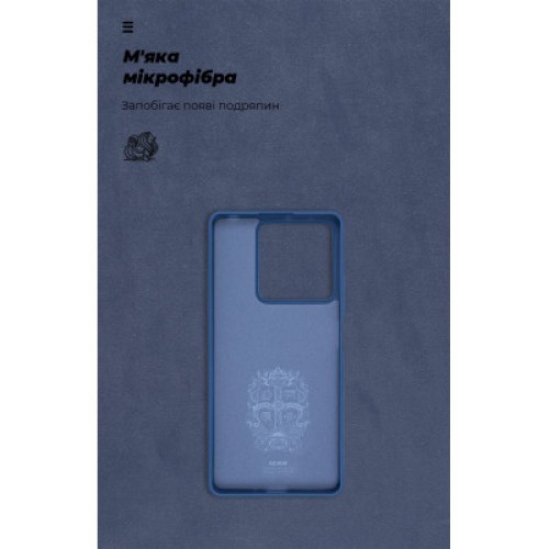 Чехол для мобильного телефона Armorstandart ICON Case Xiaomi Redmi Note 13 5G Dark Blue (ARM71888)