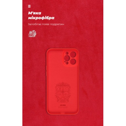 Чехол для мобильного телефона Armorstandart ICON Case Xiaomi Redmi Note 13 5G Red (ARM71889)