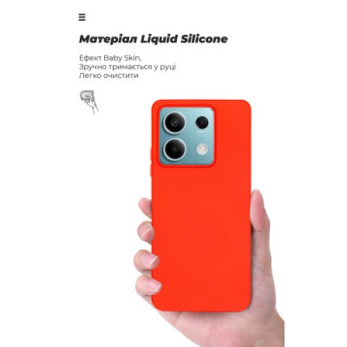 Чехол для мобильного телефона Armorstandart ICON Case Xiaomi Redmi Note 13 5G Red (ARM71889)