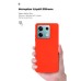 Чехол для мобильного телефона Armorstandart ICON Case Xiaomi Redmi Note 13 5G Red (ARM71889)